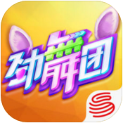 劲舞团