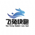 飞兔快跑 vv1.0.7