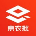 京农批市场 vv1.11