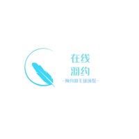 在线羽约