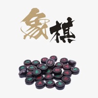 楚河为界