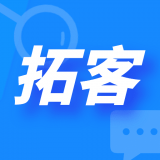 拓客帮手 vv3.4.11
