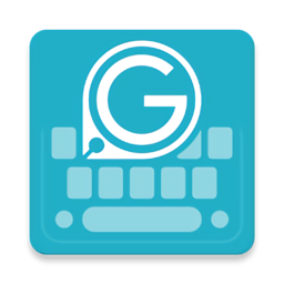 ginger keyboard