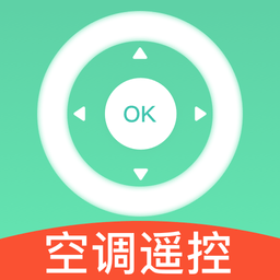 四季空调遥控器 vv1.0.9