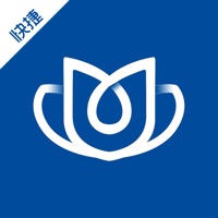 快捷养花管家 vv1.11