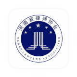 河南律师之家 vv1.0.10