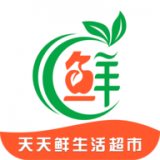 天天鲜生活超市 v1.8