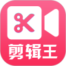 剪辑王app官方 vv1.0.5