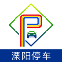 溧阳停车 vv1.0.11