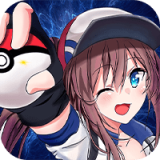 怪兽宝可梦 vv1.0.10