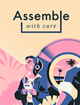用心修补Assemble with Care v1.0