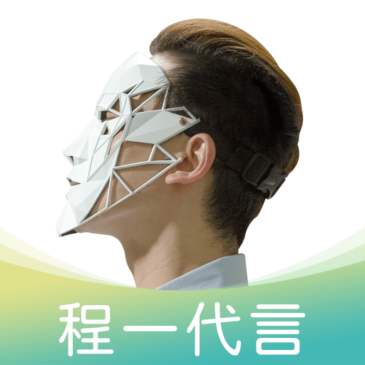 结拍