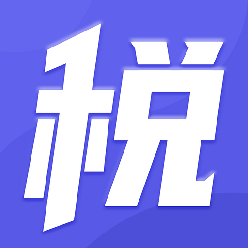 税务师题库通 vv1.0.12