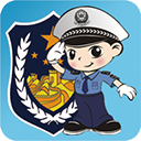 福州交警微发布处理违章