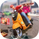 披萨食品递送员v1.0.3