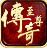 皇者送金币888万版-皇者首冲5倍版