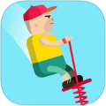 Pogo Jump暴走高跷