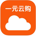 一元云购
