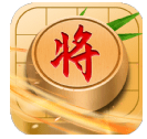 全能象棋