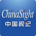 中国视记