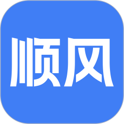 顺风召车