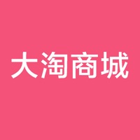 大淘商城