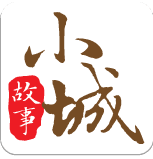 璧山小城故事