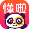 懂啦熊猫课堂 vv1.0.16