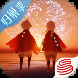 光遇国际服