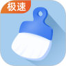 超强清理卫士 vv1.16