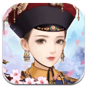 宫廷心计 vv1.12