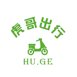 虎哥出行 vv1.0.12