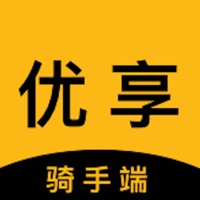 优享外卖配送 vv1.0.17