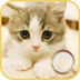 开心找不同-萌猫版 vv2.20
