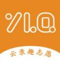 云录趣工具 vv1.0.16