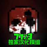 g沙盒14.9.3版 vv13.7.15