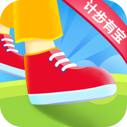 计步有宝 vv2.1.15