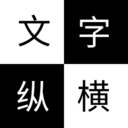 成语大赛 vv3.1.17