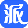 派派办公 vv1.17