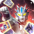 光之英雄巅峰对战 vv1.0.8
