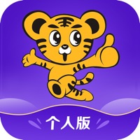 华谊旅行 vv1.0.19