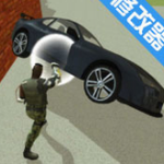 铁拳超人城市守护 vv1.14