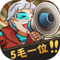我要开影院 v1.0.8