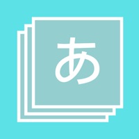 五十音单词卡 vv1.15