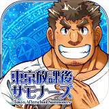 东京下课后召唤师 v1.2.14