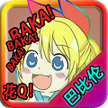 时间停校园桃子汉化安卓 v1.9