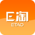 E淘 vv2.3.20