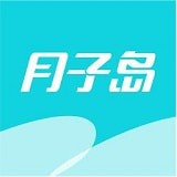 月子岛 vv1.59