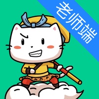 口才喵老师