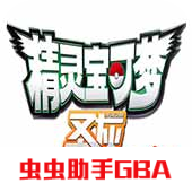 口袋妖怪圣灰汉化版 vv2021.04.01.15